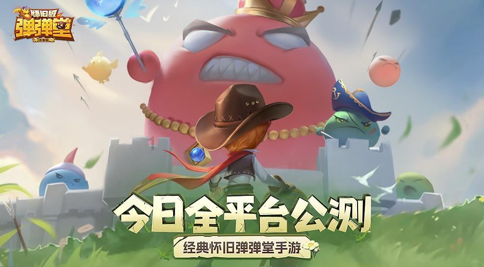 天护耀世，合创未来——孕婴世界X合生元派星天护奶粉闪耀上市！