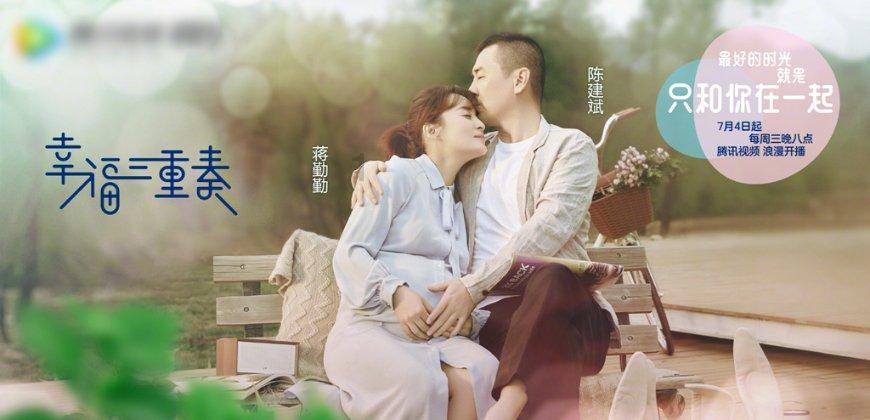 蛇蛇争霸