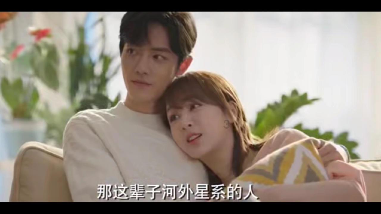 怎么追双鱼座女生呢？