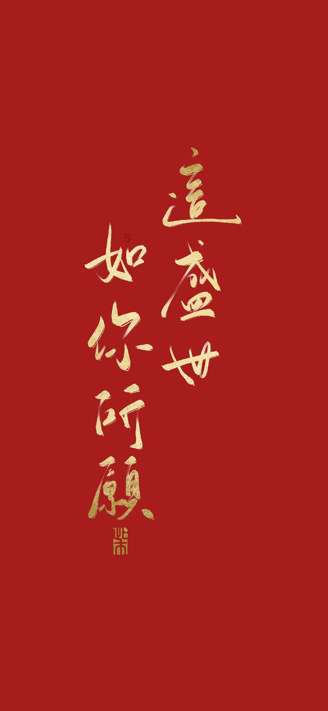 中交地产股份有限公司 关于子公司因公开招标形成关联交易的公告