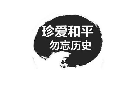 海滩棚屋逃生