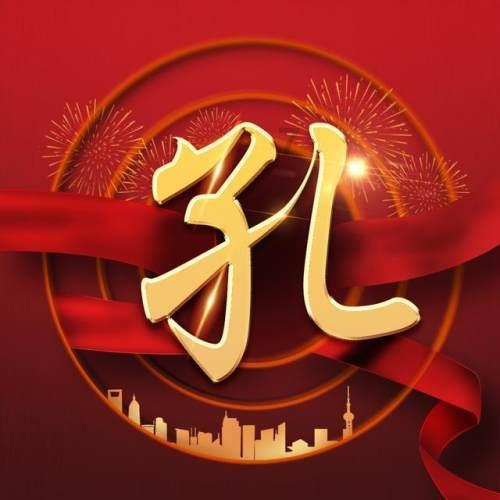 儿童教育学家提醒家长哪些事情对孩子不一定能启到作用？游戏画面
