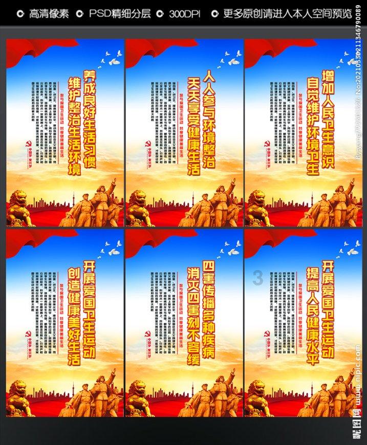 时尚的詹娜