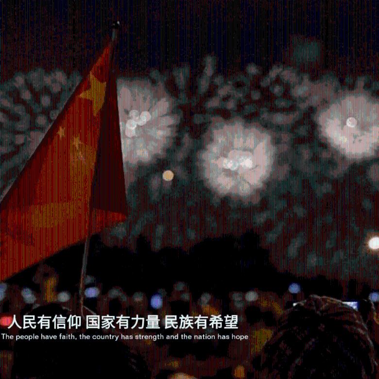 圣诞之夜对对碰