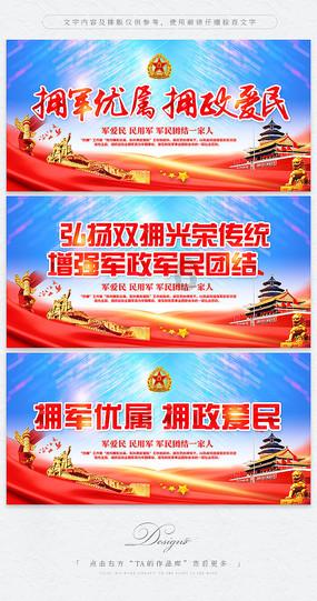 如何看待夫妻之间的家暴问题？游戏画面