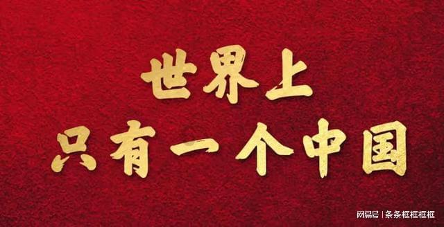 死神VS火影2.6