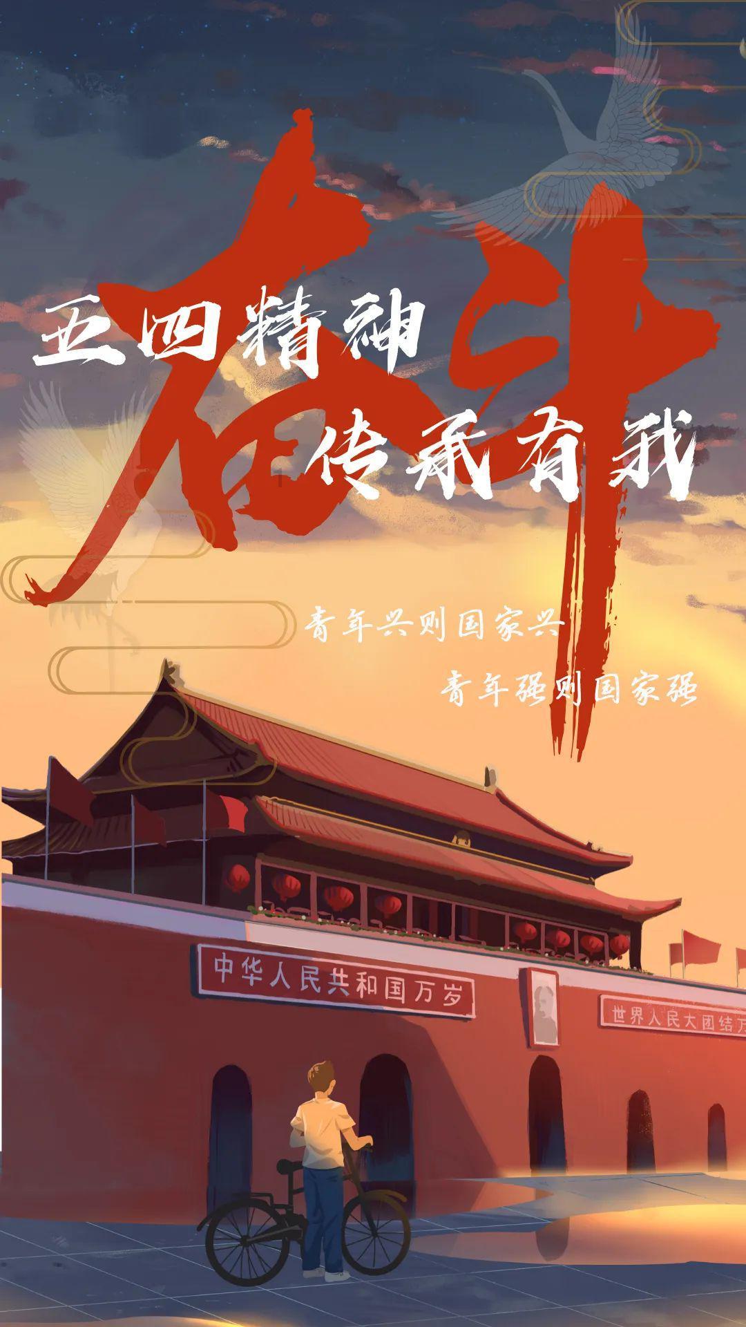 阿提拉：全面战争
