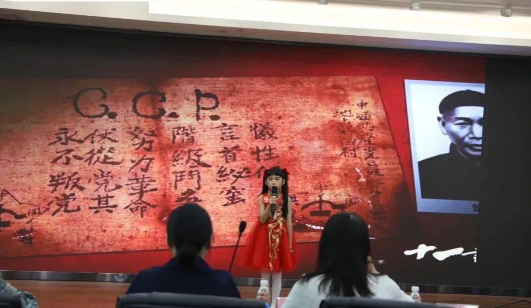 拯救精灵的土地10