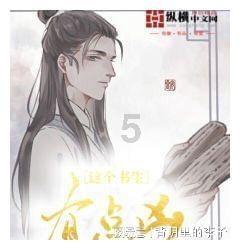 男孩吃鸡腿