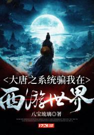 灌篮小高手