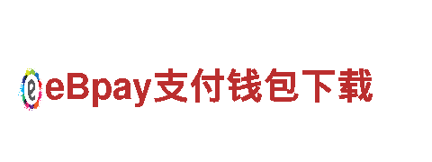 足球滚球的正规平台app-领先的机械企业